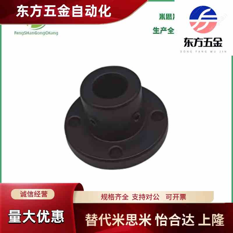 导向轴支座STHRB STHSB6/8/10/12/15/16/20/25/30/35/40/50 STHCB