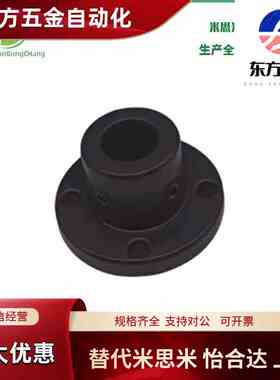 导向轴支座STHRB STHSB6/8/10/12/15/16/20/25/30/35/40/50 STHCB