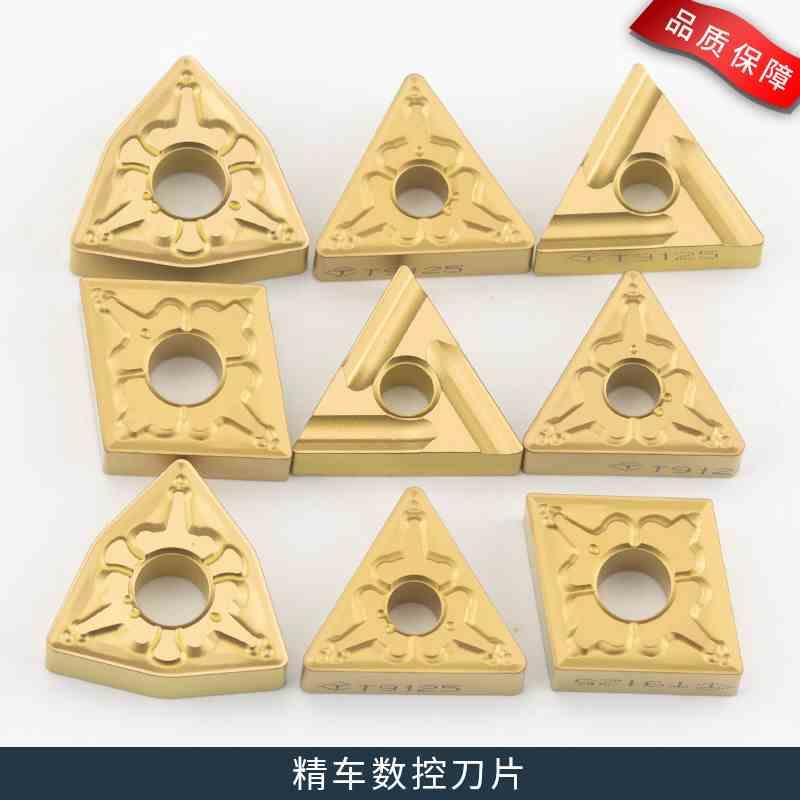数控刀片三角形开槽刀片内孔刀杆刀头耐磨钢件专用桃形机夹车刀粒图片
