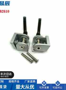 ADU48-G408无把手活动铰链 ADU48-G408-S可调节任意角度转向万向