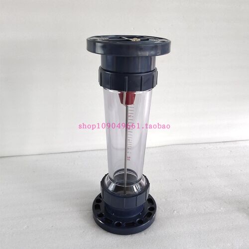 转子流量计LZT-D-S/F法兰式塑料管浮子DN32/40/50/65/80/100/125