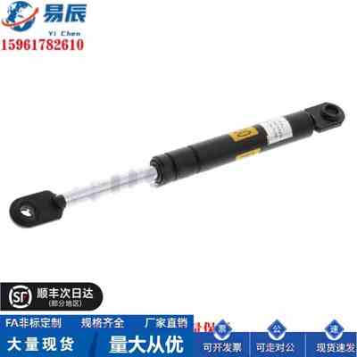 FGS15049/15069/15089/15099/18099-030/050/070气弹簧