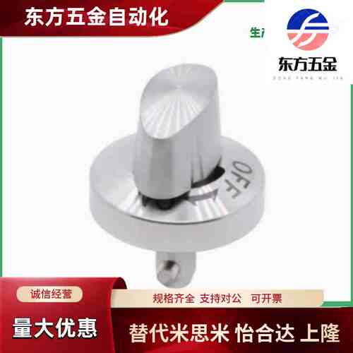 快速锁紧器QCTH0525 0834-10-14S-20S-N/B-SUS BLL01/BLL11/17/21