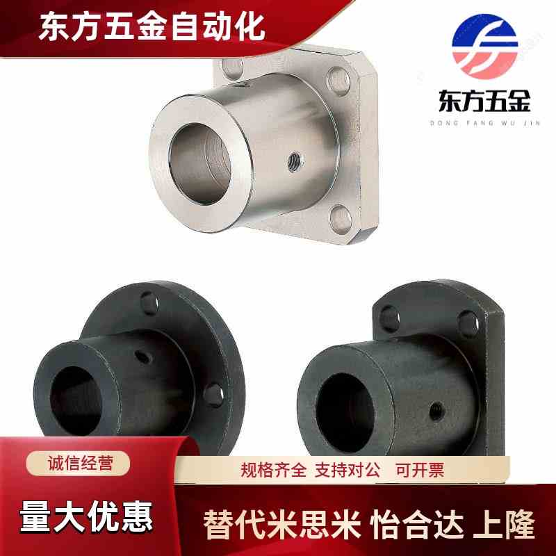 方法兰立杆支撑座轴用圆法兰底座支架座光轴立式固定座圆棒安装座