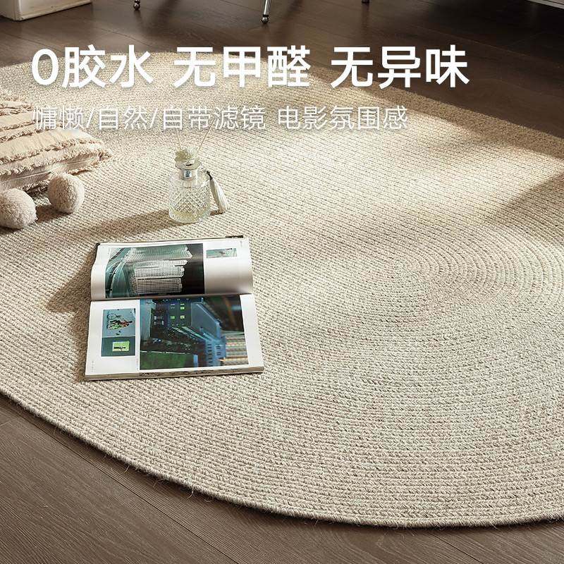 羊毛地毯零胶水无异味轻奢高级耐脏防滑素色纯色客厅沙发卧室飘窗,宠物/宠物食品及用品,宠物推车,淘宝优惠券,粉丝福利购,淘宝优惠卷