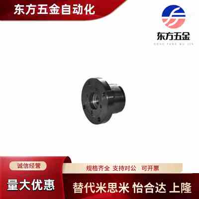 带座轴承 标准法兰型 深沟球轴承BJA01-6002ZZ-L40