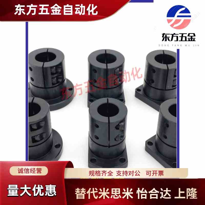 钢制黑STHWRBL/SBL/CBL /GBL01/11/21- D12 16 20 25 30 35 40 50