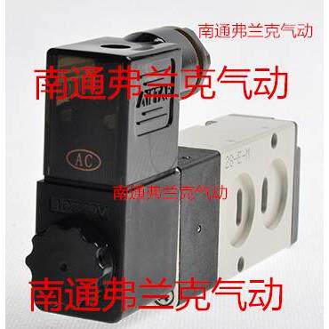 4M亚德客NAMUR电磁阀4M21006A 4M21006B 4M21006C 4M21006E06F