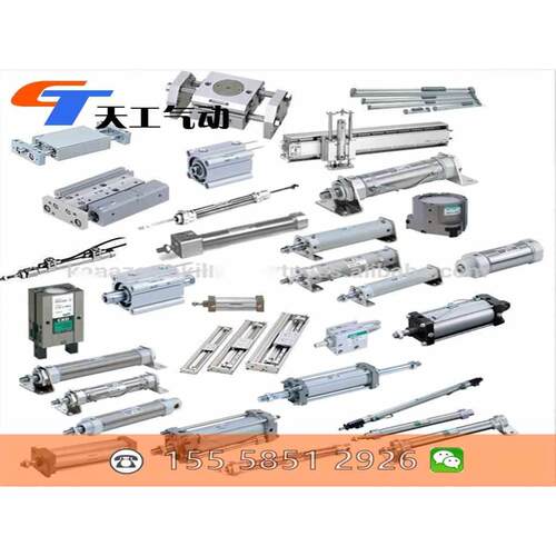 全新SMC正品 CP95SL80-25/50/75/100/125/150/175/200 -A93L 氣缸