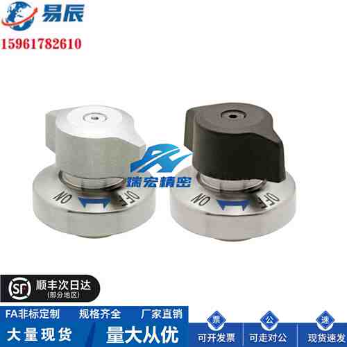 米标QCPC0625-10-SUS QCPC0834-14-SUS锁紧器快速锁紧型 厂家直销