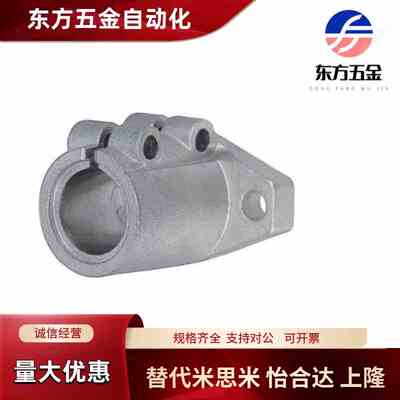 米斯米 SHFL SHFML SHFSSL SHFTL10/12/15/16/20/25/30导向轴支座