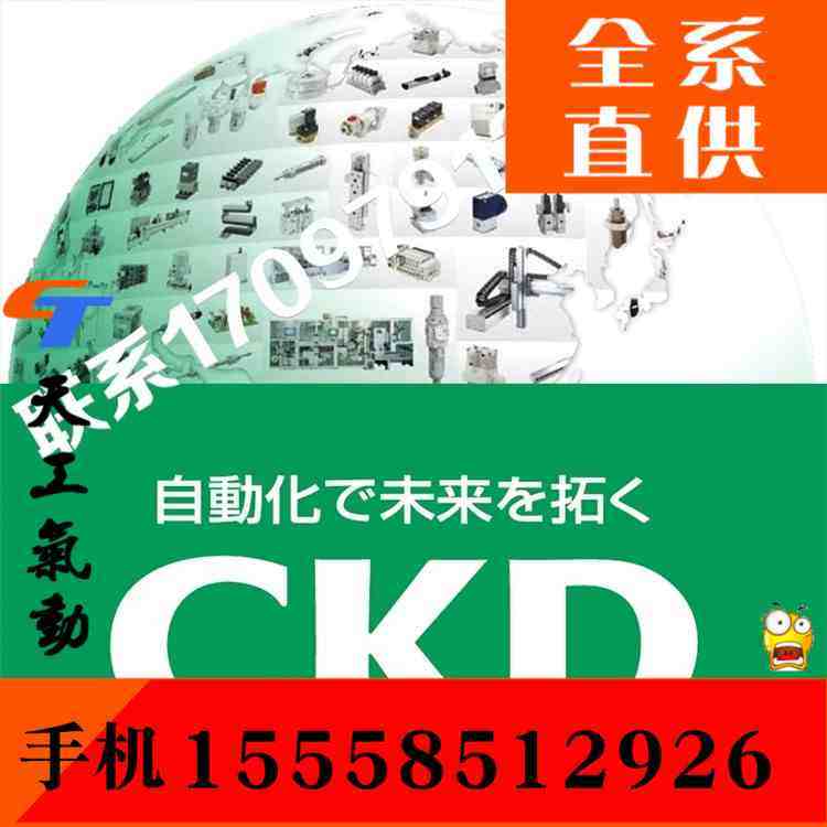 CKD喜开理笔型氣缸SCPD SCPG-L-00-16-10 15 20 30 40 50 SCPG2