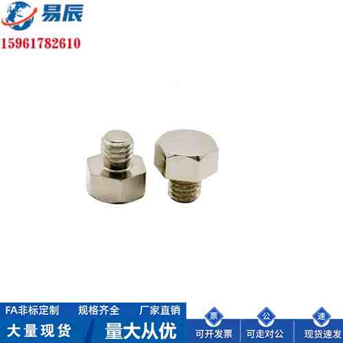 SSTEH5.5A/5.5/8/10/10B/13/13A/13B/14/14A/14B止动销