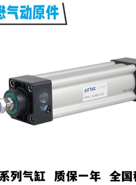 亚德客标准气缸SU32X20X25X40X50X55X75X80X100X120X125X150X175S