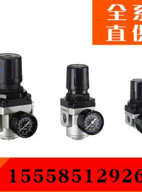 台灣POSU直动精密调压阀 PR 2000-02 -01 PRN2000-02  PRN2000-02