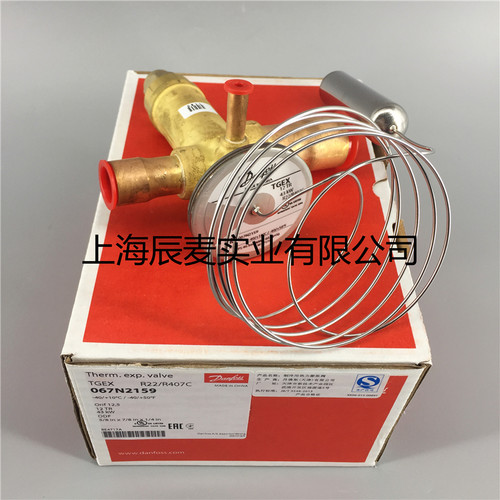 正品Danfoss丹佛斯膨胀阀TGEX3/4/6/7.5/TGE11/12/15/18/26/30TR