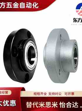 BGRZB BGRZ BARZ SBARZ SBGRZ6901 6001 6201ZZ VV CC-2030 35 45