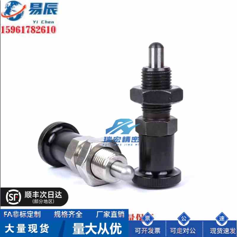 SXPKN SXPAN5/6/8/10/12/16L不锈钢弹簧定位柱旋钮柱塞 分度销