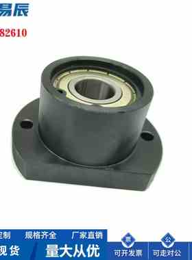 BGCEB6000DD/6001/6002/6003/6900/DD/VV/ZZ轴承座组件 厂家直销