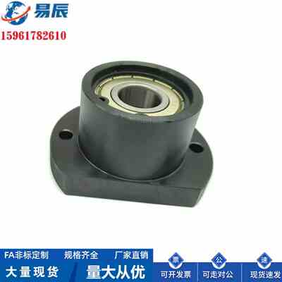 BGCEB6000DD/6001/6002/6003/6900/DD/VV/ZZ轴承座组件 厂家直销