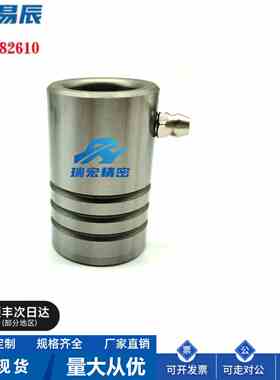 米标LDB20/22/25-LC25/26/28/30/32/34/35模架用滑动导套 -