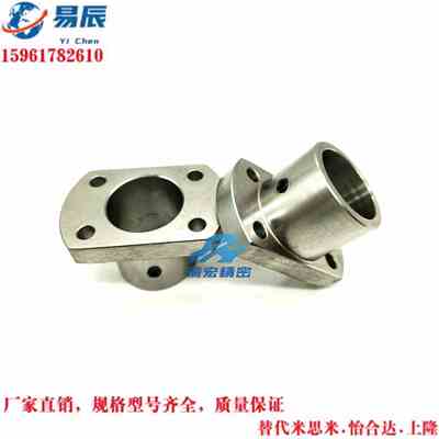 替代怡合达GAC26-D30/D35/D40/D50导向轴支座 GAC安装孔通孔
