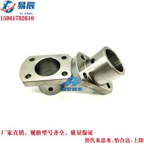 替代怡合达GAC26-D30/D35/D40/D50导向轴支座 GAC安装孔通孔