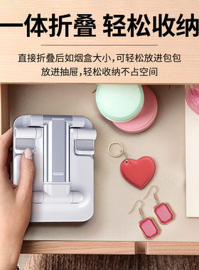 新疆包邮窝手机支架桌面懒人iPad支撑架通用平板电脑床头直播神器