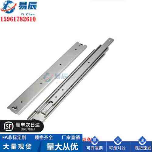 替代米思米SRXY2720 2725 2730 2735 2740 2745 2750 线性滑轨