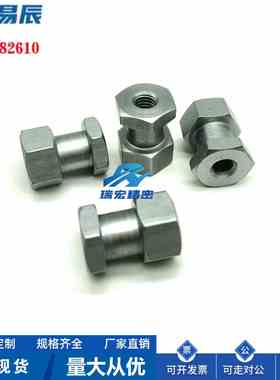 CSN16 20 24 30 36吊钩 -铸入型 螺栓螺栓吊钩吊环