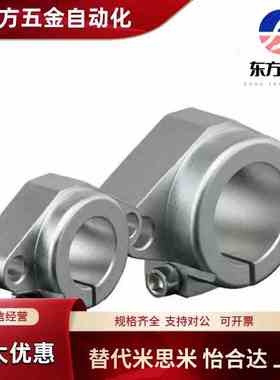 SHF10导向轴支架法兰开口菱形SKBHF SHHSA SMYHF SSHF 8/12/16/20