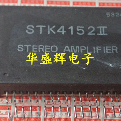功放模块STK4141II/4142/4152/4162/4171/4172/4182/4191/4192