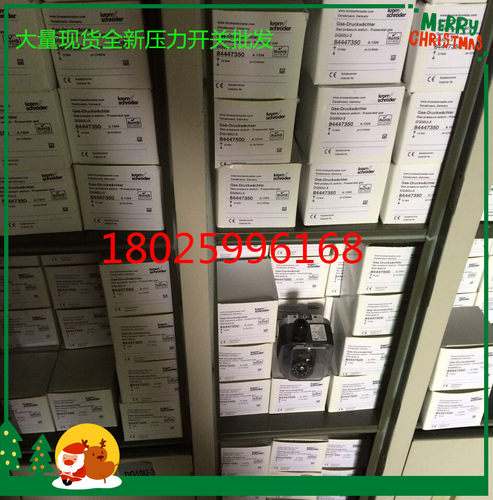 原装正品 DG150U-3 DG10U-3 DG500U-3 压力开关