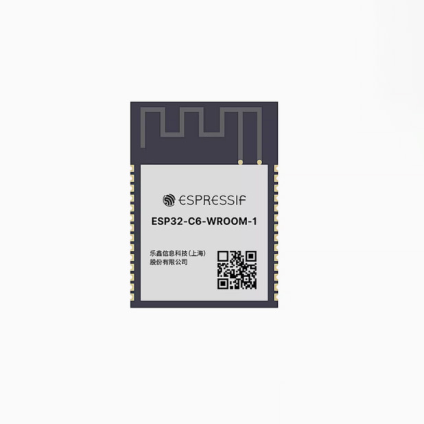 RISC-V WiFi6 蓝牙5 模组 SPI Zigbee Thread ESP32-C6-WROOM-1