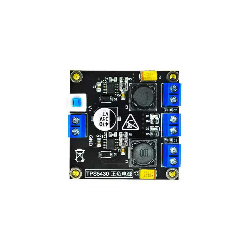 TPS5430/50开关稳压电源模块 单电源转双电源 转正负电源5V12V15V