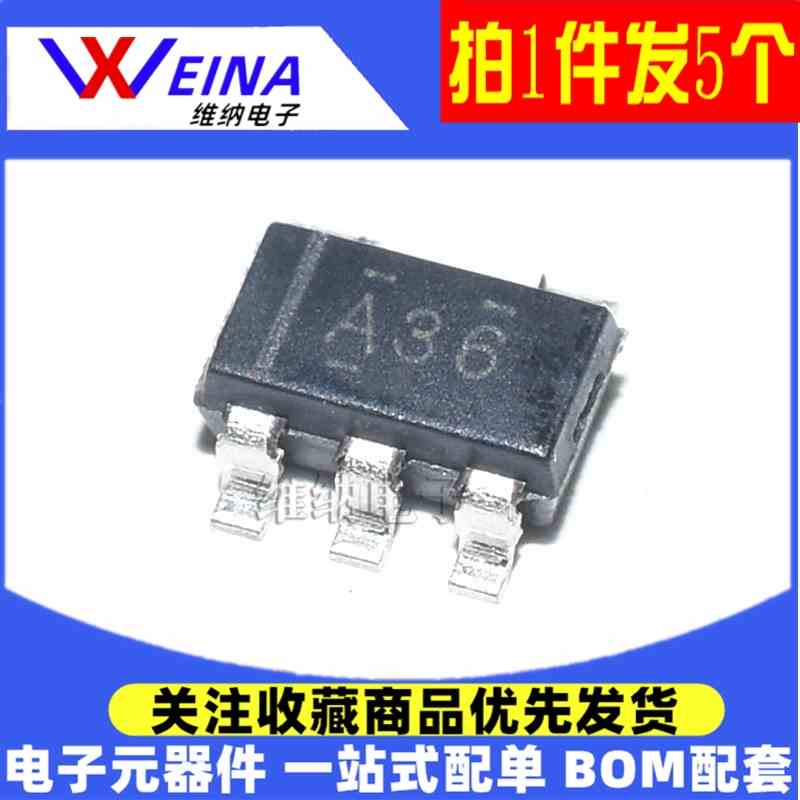 OPA336NA/338/340/342/343/344/345/347/349/353NA 贴片放大器IC