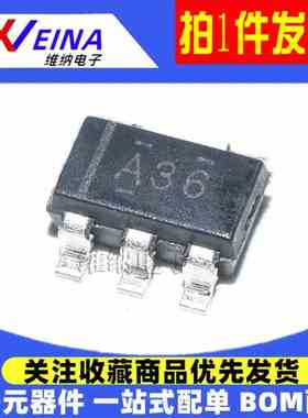 OPA336NA/338/340/342/343/344/345/347/349/353NA 贴片放大器IC