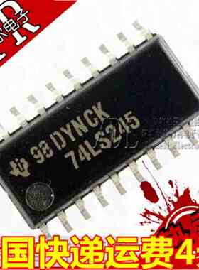 LS中体|贴片 SN74LS245NSR 5.2mm SOP-20 LS245 原装全新