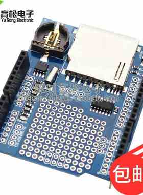 数据记录器 Data Logging shield 蓝色