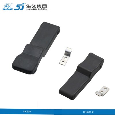 生久柜锁DK609/DK609-2配电箱柜门木箱隐藏式暗装搭扣橡胶材质