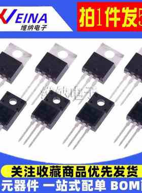 肖特基二极管MBR1045CT/MBR2045/3045/4045/MBRF1060/2060/3060CT