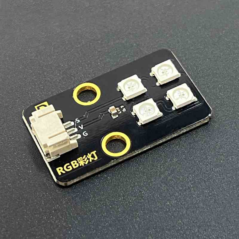 WS2812 5050 RGB LED 内置驱动彩灯 DIY科技制作单片机编程控制