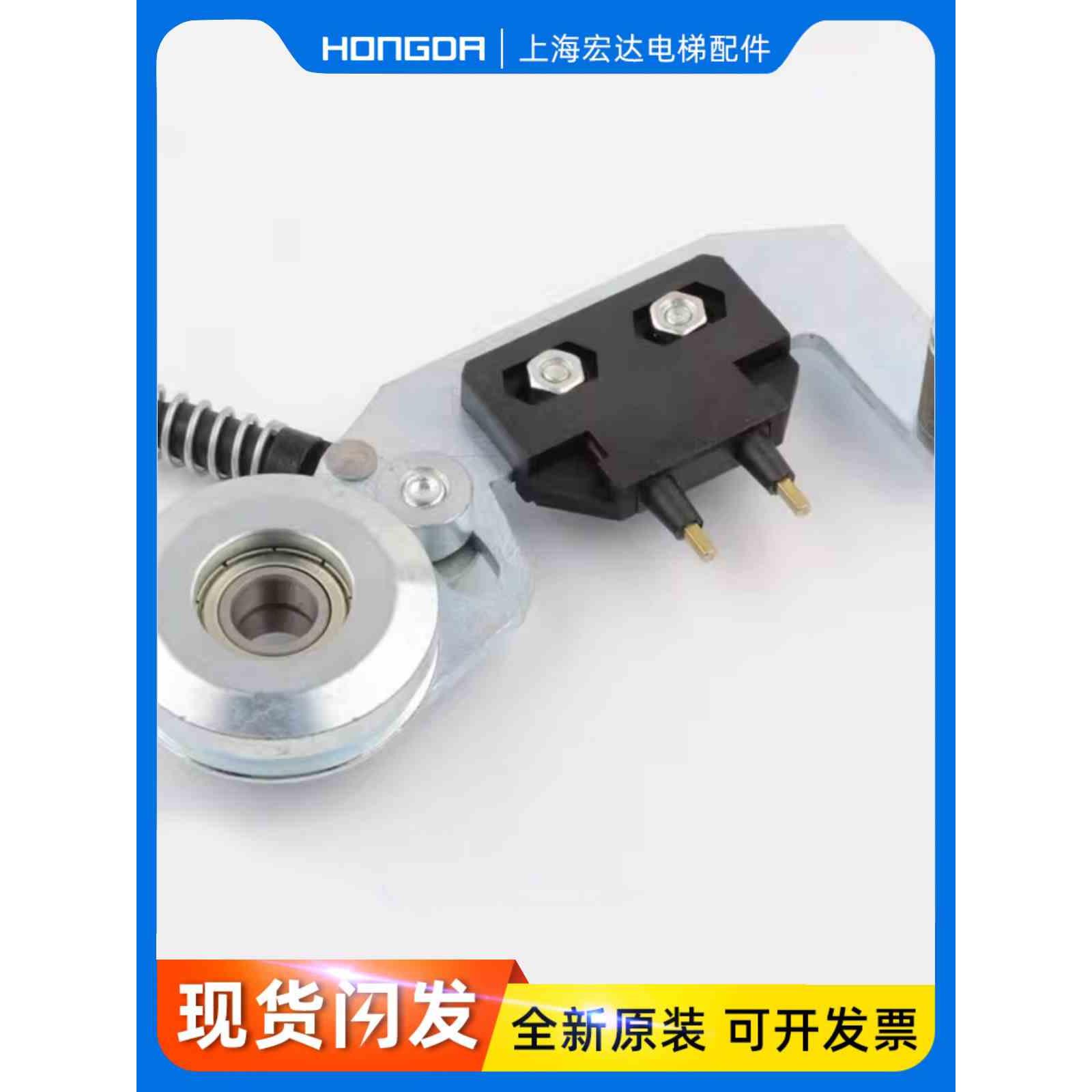 全新通力电梯R5轿门门刀锁钩机械联动AMD触点轿门门锁钩子电梯配