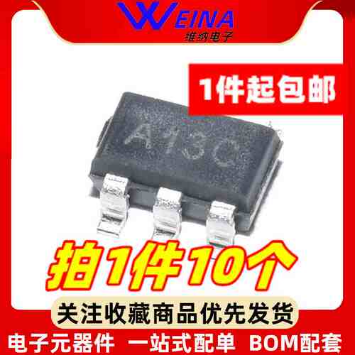 全新原装 M3406-ADJ 800mA电源降压IC 贴片SOT23-5（10个）