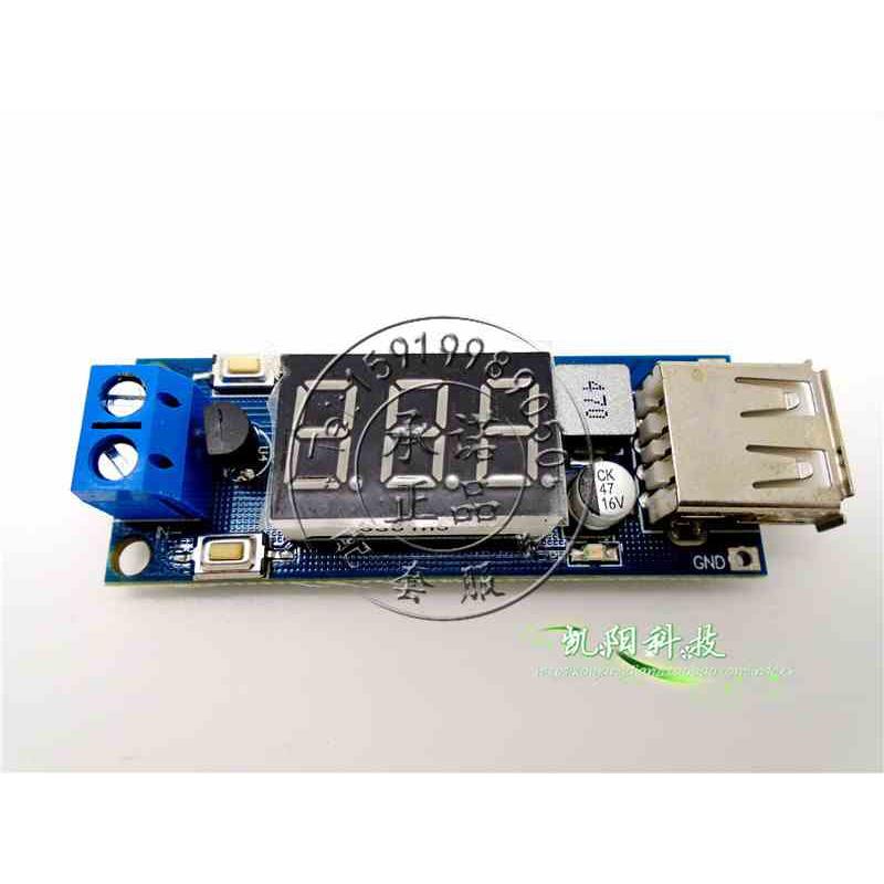 车载电瓶电压表 DC-DC 降压电源模块 6.5v~40V转5V + 可供USB充电