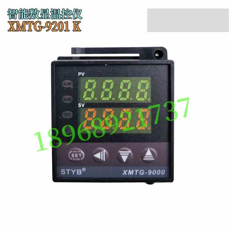 STYB温州上通仪表  XMTG-9201 K 智能数字显示控制器