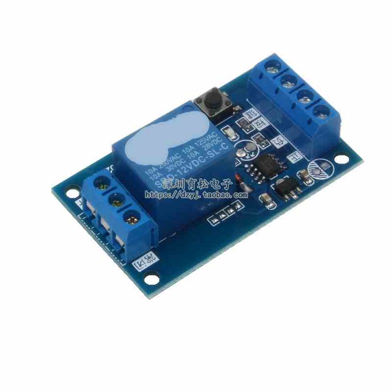 12V 单键双稳态继电器模块 汽车改装开关 一键启停自锁