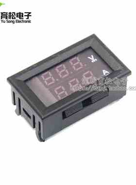 (红蓝10A)DC0-100V 10A LED直流双显示数字电压电流表头 带微调
