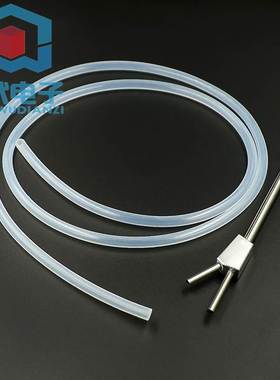 Ardupilot Arduplane 差分空速管 APM2.5 2.6 2.8 空速计专用