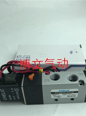 气立可CHELIC电磁阀SV-6102 5101 6101/6202 SV-8102 3 6232 5231